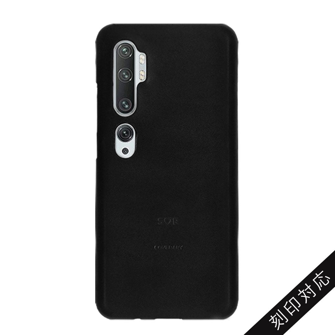 Étui arrière en cuir véritable Tochi Leather avec gravure personnalisée embossée pour la série iPhone