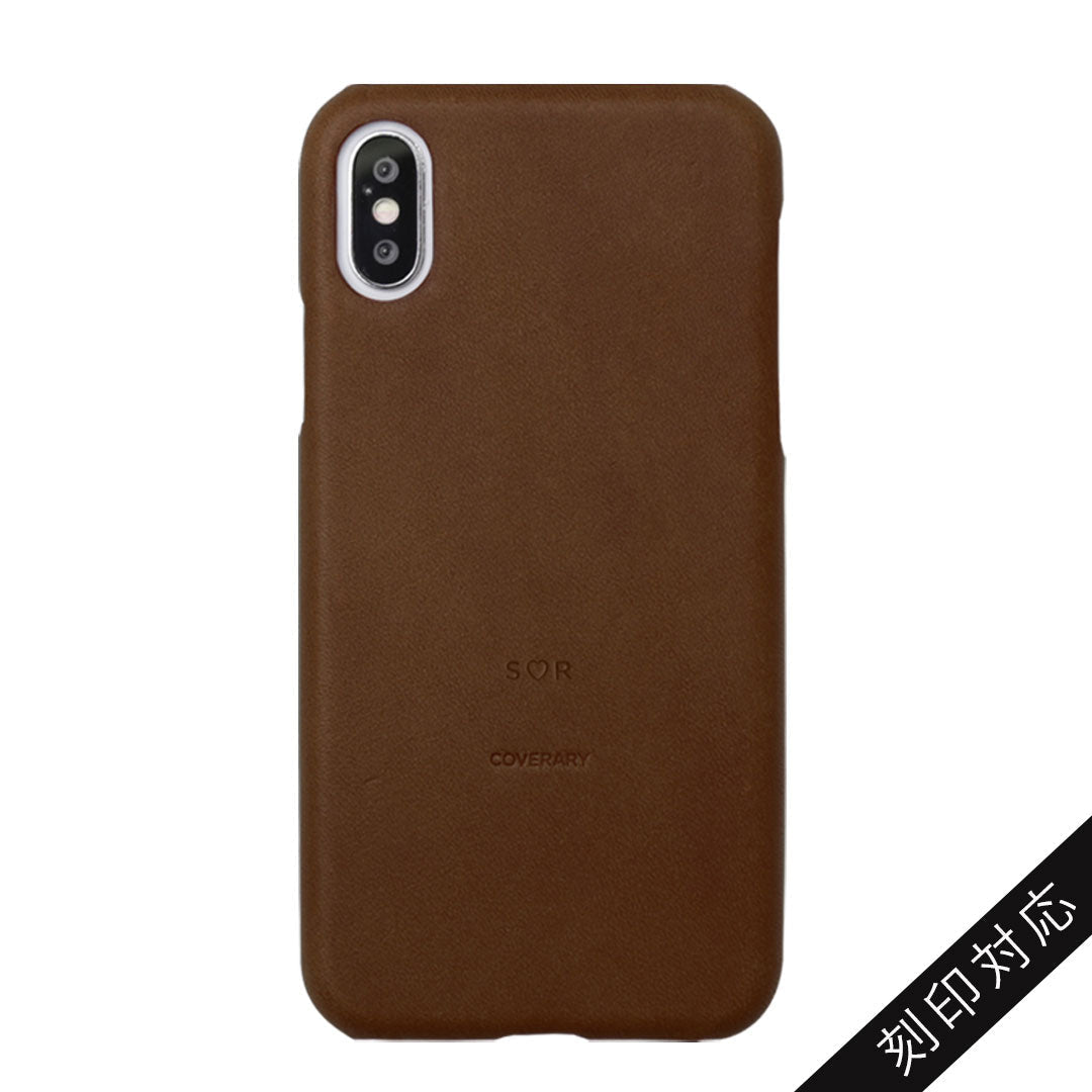 Étui arrière en cuir véritable Tochi Leather avec gravure personnalisée embossée pour la série iPhone