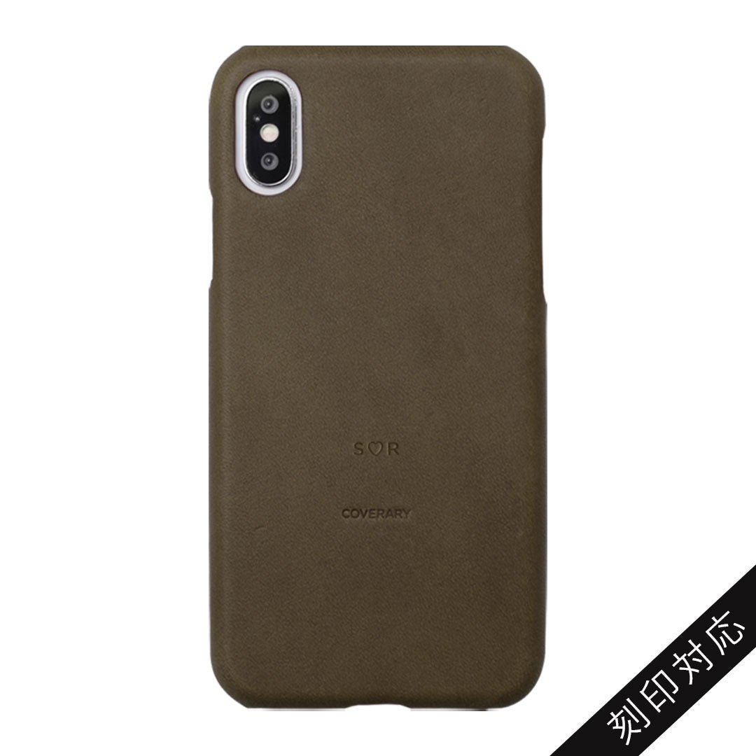 Étui arrière en cuir véritable Tochi Leather avec gravure personnalisée embossée pour la série iPhone