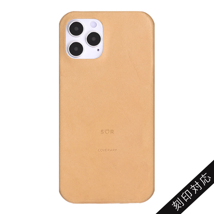 Genuine leather Tochigi leather back case with name engraving and embossing