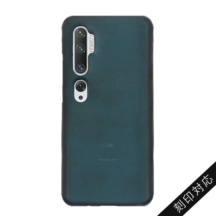 Genuine leather Tochigi leather back case with name engraving and embossing