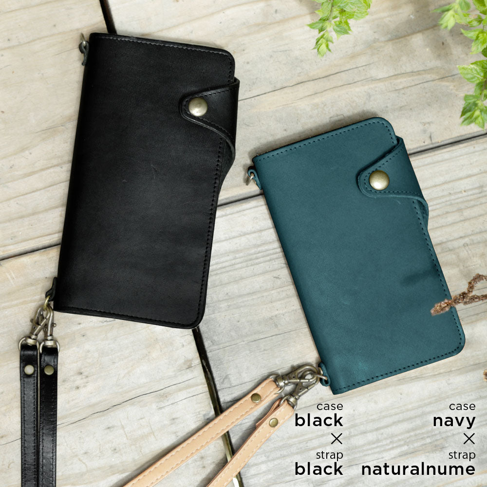 本革 栃木レザー カード収納 ショルダーストラップ付き 手帳型ケース（ベルトあり） Xperiaシリーズ
