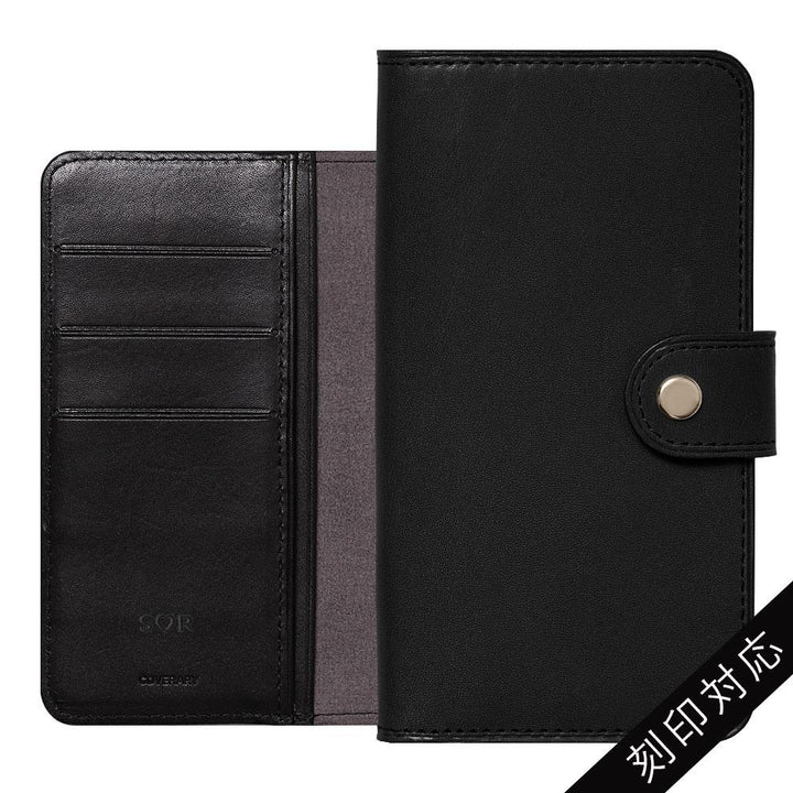 Étui portefeuille en cuir véritable en cuir Tochigi avec estampage en relief (avec ceinture) pour la série AQUOS