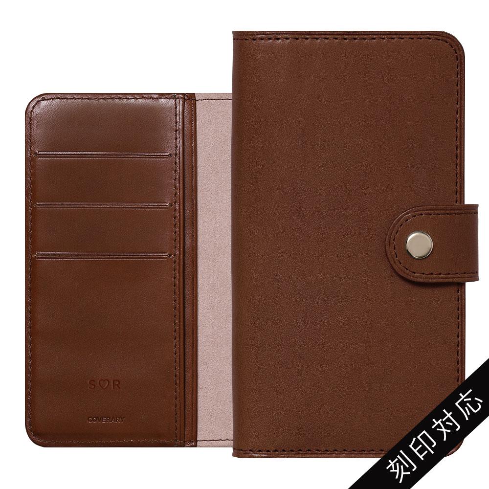 Étui portefeuille en cuir véritable en cuir Tochigi avec estampage en relief (avec ceinture) pour la série AQUOS