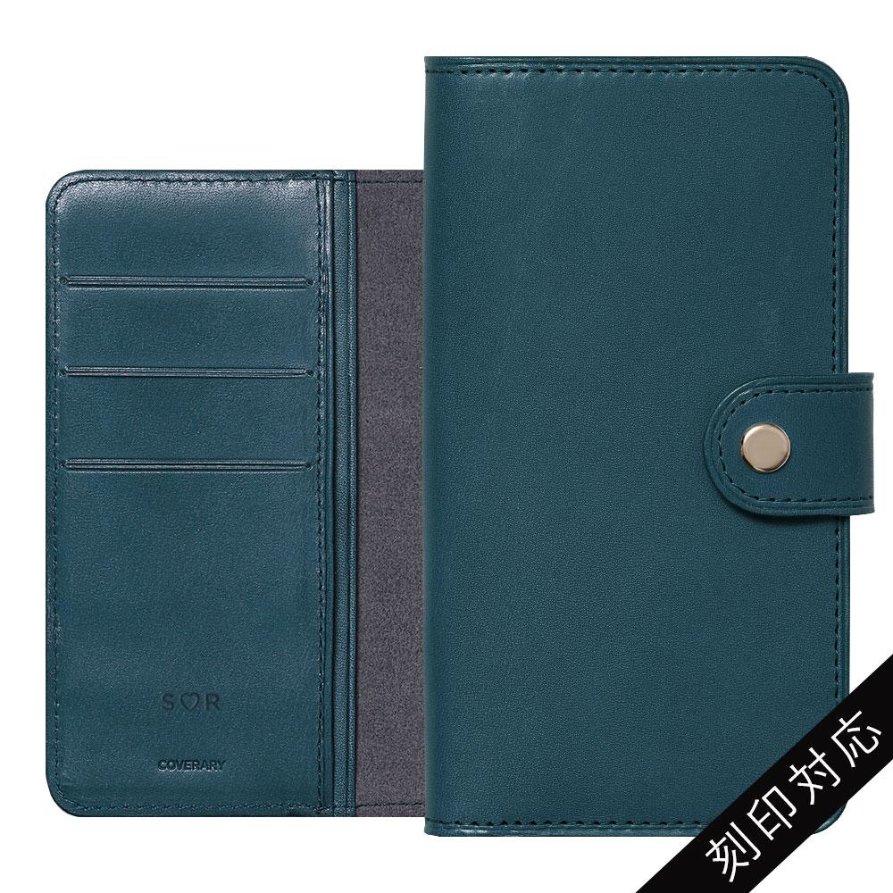 Étui portefeuille en cuir véritable en cuir Tochigi avec estampage en relief (avec ceinture) pour la série AQUOS