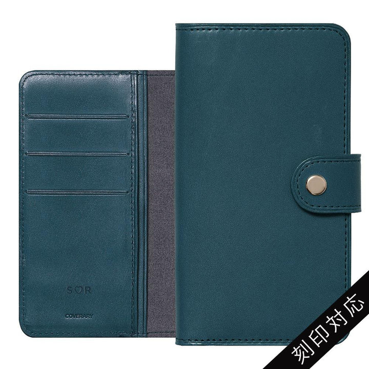 Étui portefeuille en cuir véritable en cuir Tochigi avec estampage en relief (avec ceinture) pour la série AQUOS