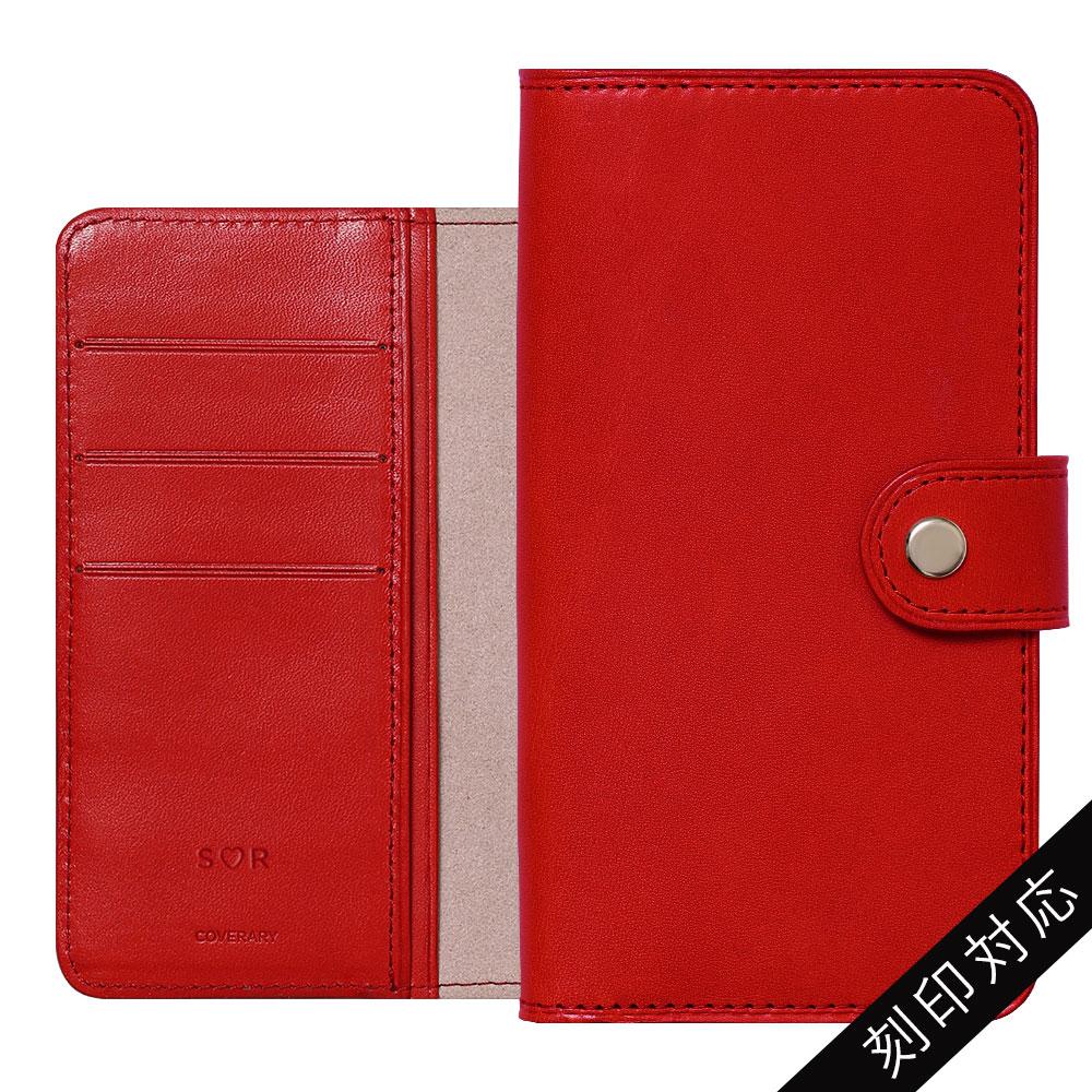 Étui portefeuille en cuir véritable en cuir Tochigi avec estampage en relief (avec ceinture) pour la série AQUOS