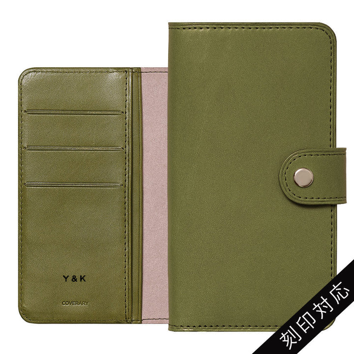 Genuine Leather Tochigi Leather Name Engraving Laser Engraving (Branding) Notebook Case (with Belt) Google Pixel Series