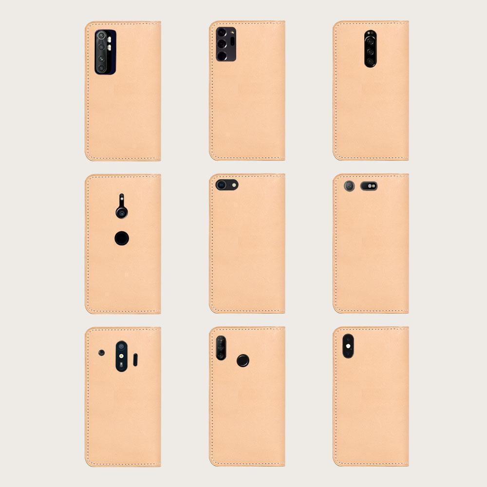 本革 栃木レザー 手帳型ケース（捻ポケット） 名入れ 型押し刻印 Xperiaシリーズ