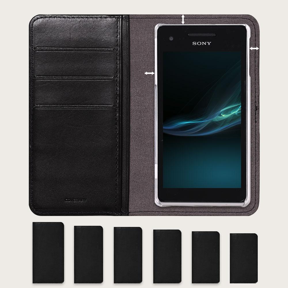本革 栃木レザー カード収納 手帳型ケース（捻ポケット） Xperiaシリーズ