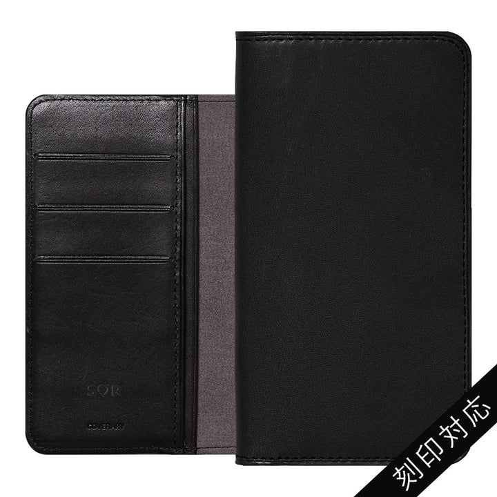 本革 栃木レザー 手帳型ケース（捻ポケット） 名入れ 型押し刻印