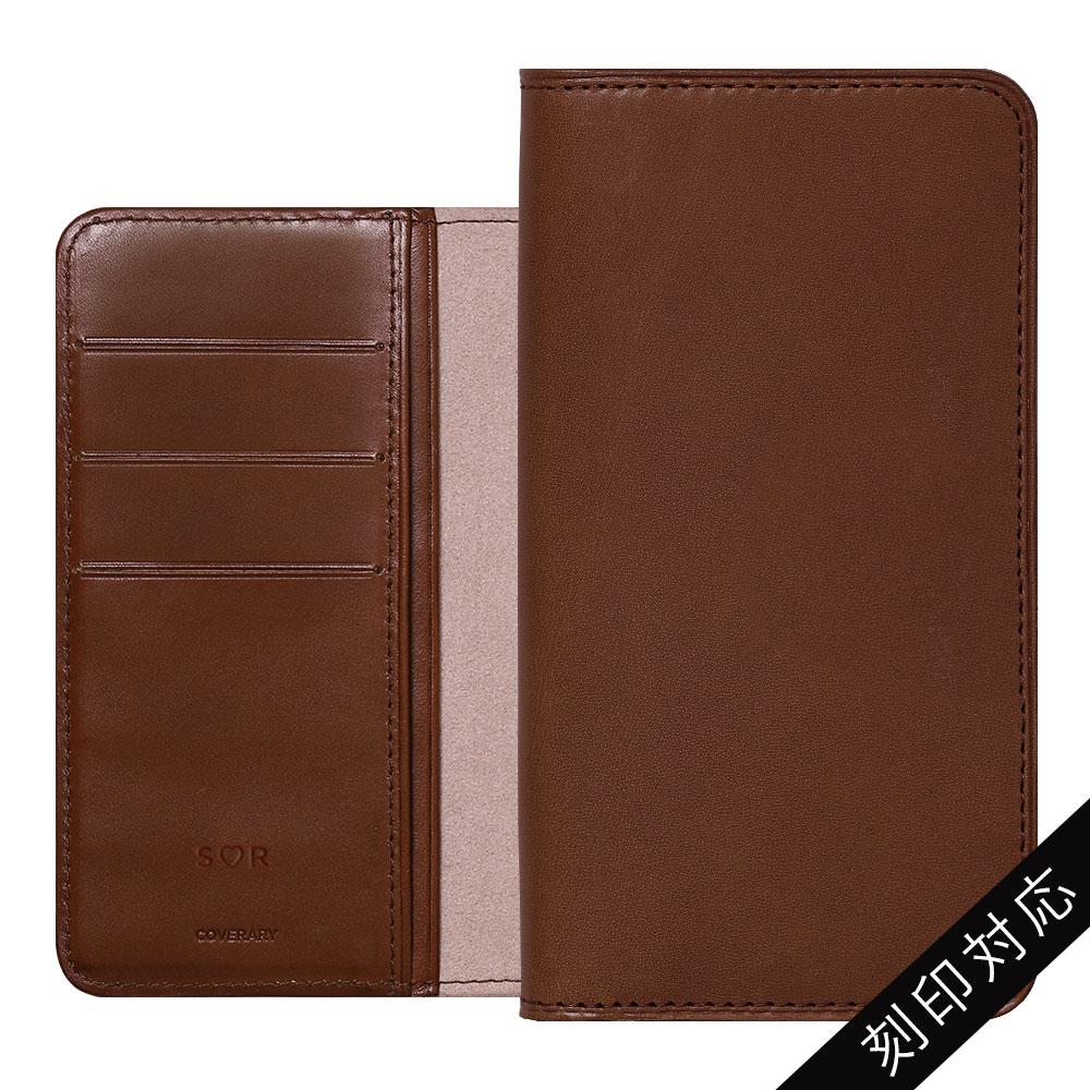 本革 栃木レザー 手帳型ケース（捻ポケット） 名入れ 型押し刻印 Xperiaシリーズ