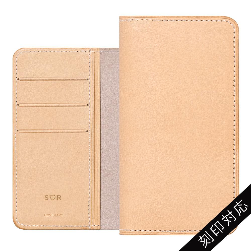 本革 栃木レザー 手帳型ケース（捻ポケット） 名入れ 型押し刻印 iPhoneシリーズ