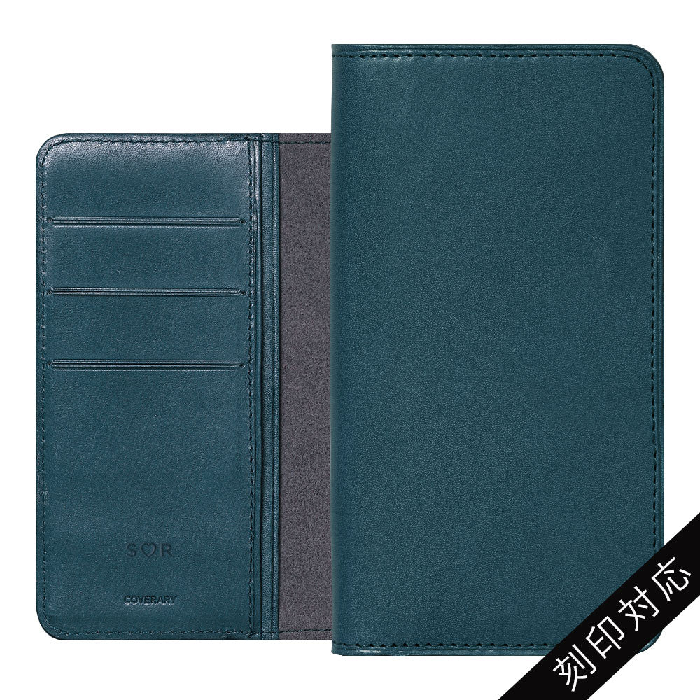 本革 栃木レザー 手帳型ケース（捻ポケット） 名入れ 型押し刻印