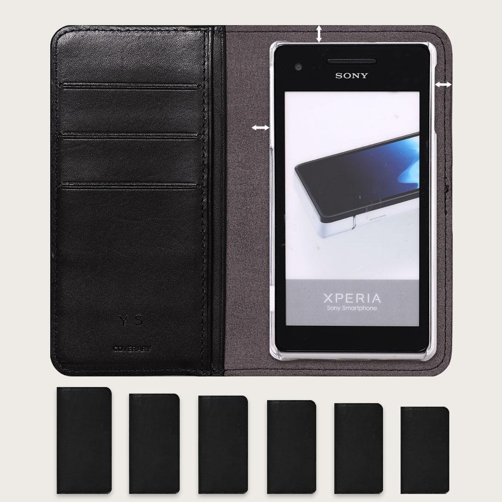 本革 栃木レザー 手帳型ケース（捻ポケット） 名入れ レーザー刻印(焼印) Google Pixelシリーズ