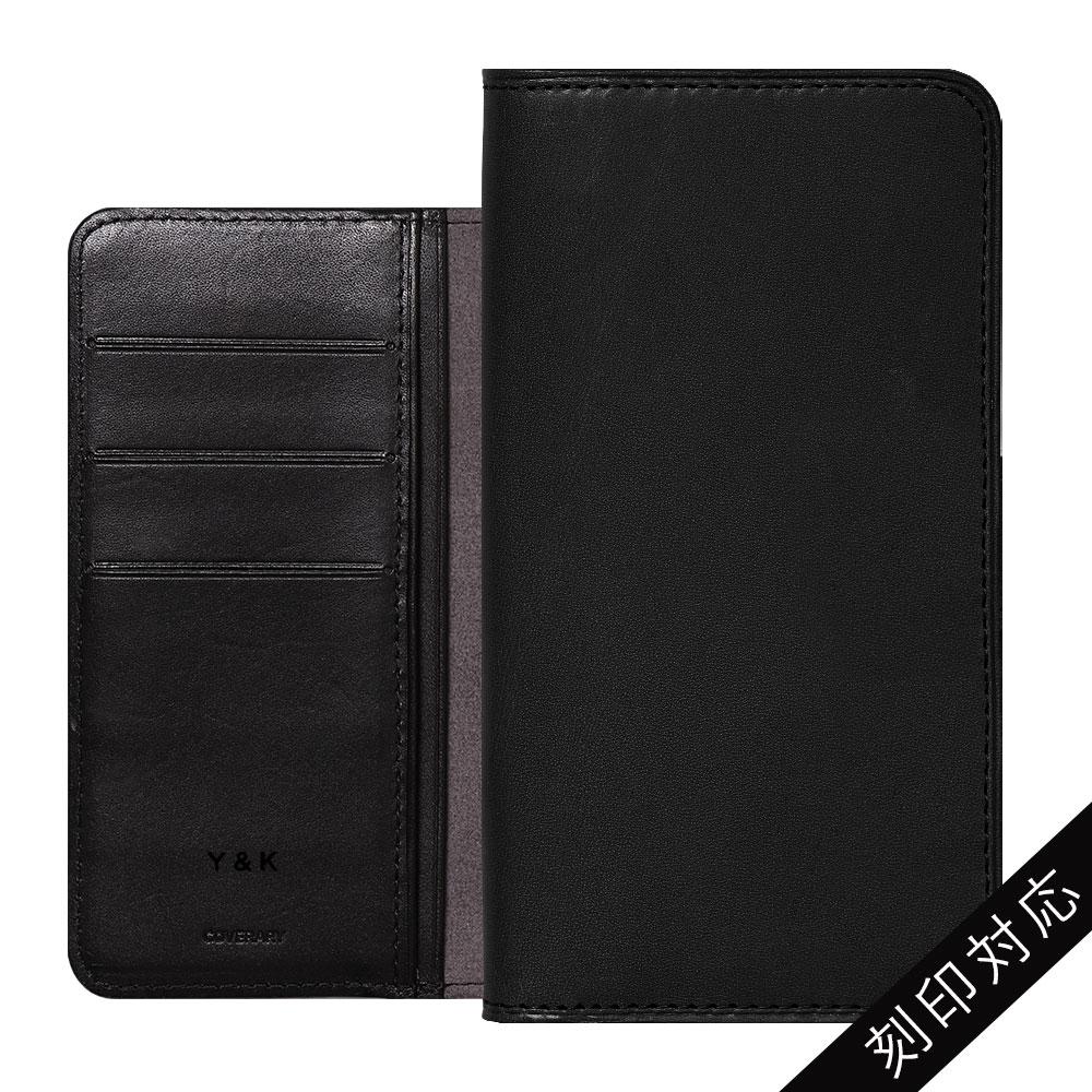 本革 栃木レザー 手帳型ケース（捻ポケット） 名入れ レーザー刻印(焼印) iPhoneシリーズ