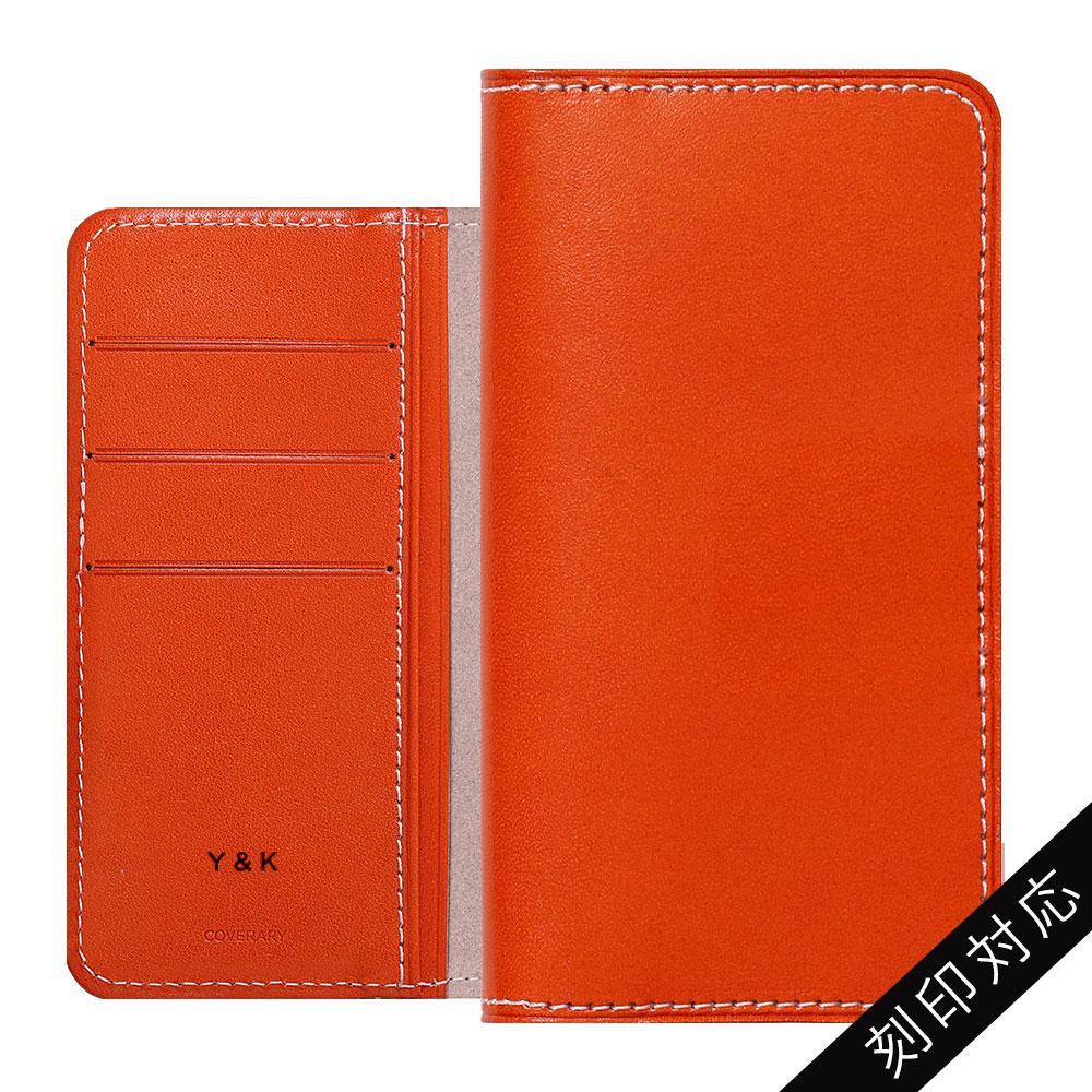 本革 栃木レザー 手帳型ケース（捻ポケット） 名入れ レーザー刻印(焼印) Galaxyシリーズ