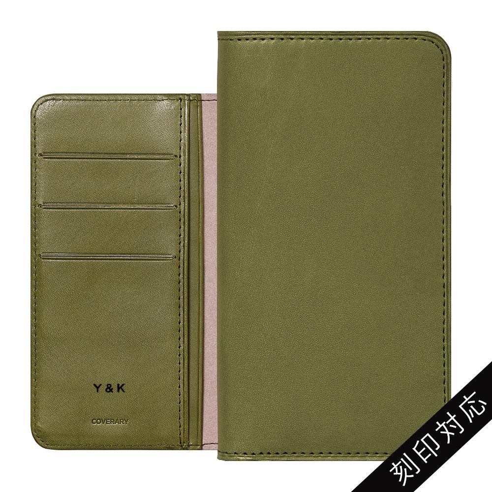 本革 栃木レザー 手帳型ケース（捻ポケット） 名入れ レーザー刻印(焼印) Google Pixelシリーズ