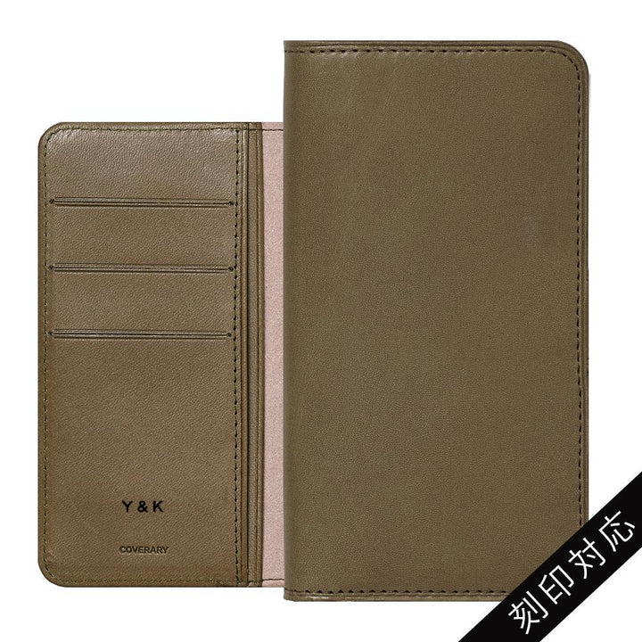 本革 栃木レザー 手帳型ケース（捻ポケット） 名入れ レーザー刻印(焼印) Xperiaシリーズ