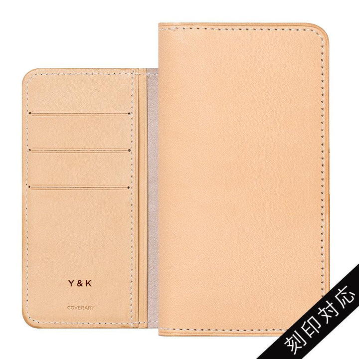 本革 栃木レザー 手帳型ケース（捻ポケット） 名入れ レーザー刻印(焼印) Xperiaシリーズ