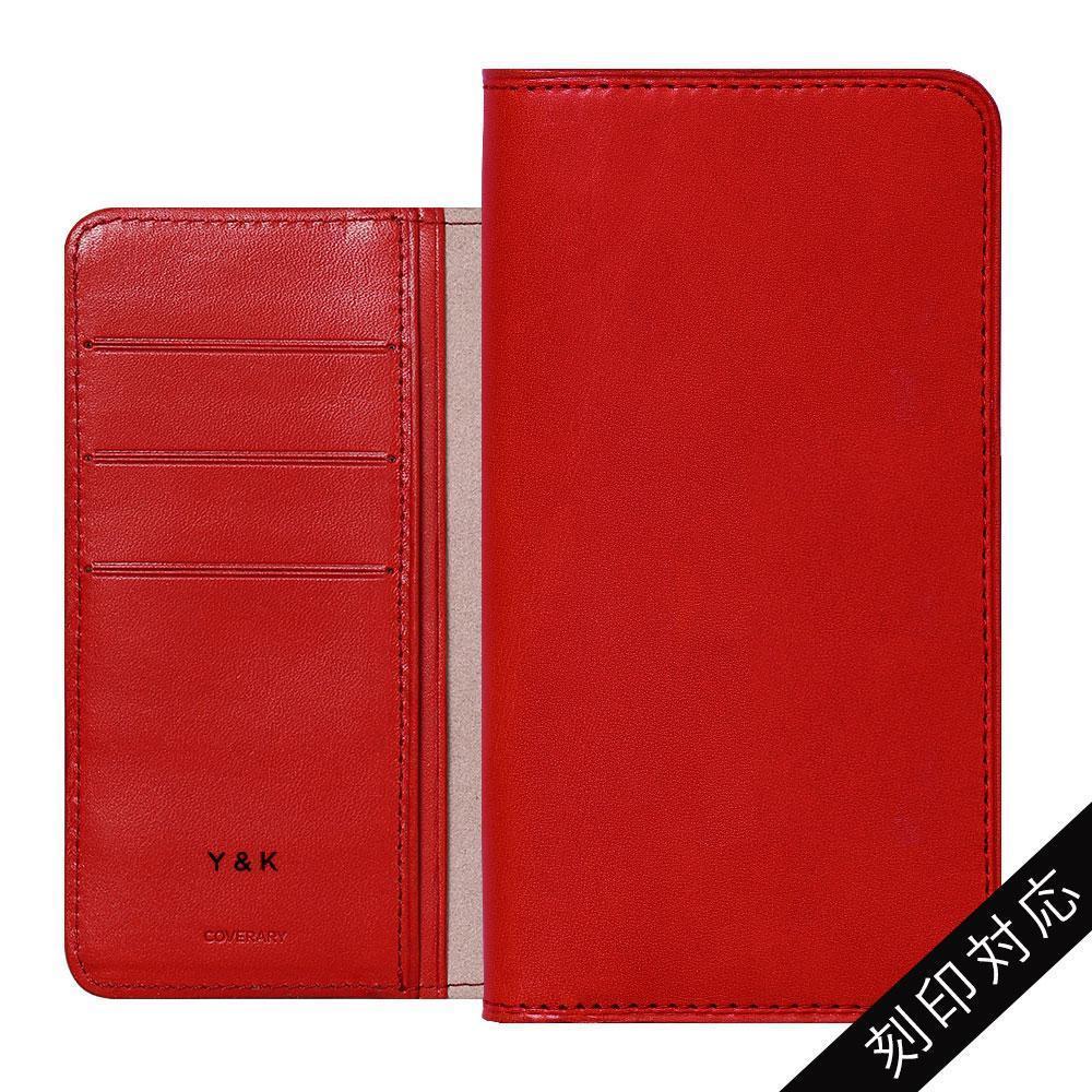 本革 栃木レザー 手帳型ケース（捻ポケット） 名入れ レーザー刻印(焼印) iPhoneシリーズ