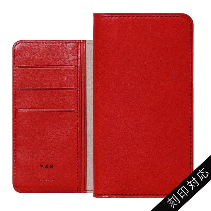 本革 栃木レザー 手帳型ケース（捻ポケット） 名入れ レーザー刻印(焼印) Galaxyシリーズ