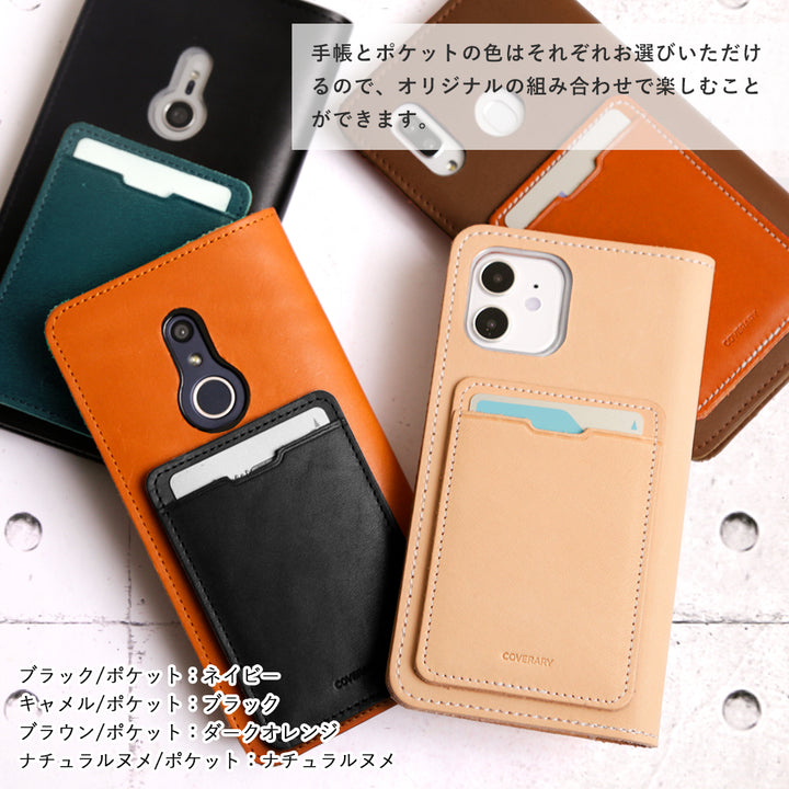 Genuine leather Tochigi leather with selectable back pocket card storage notebook-style case