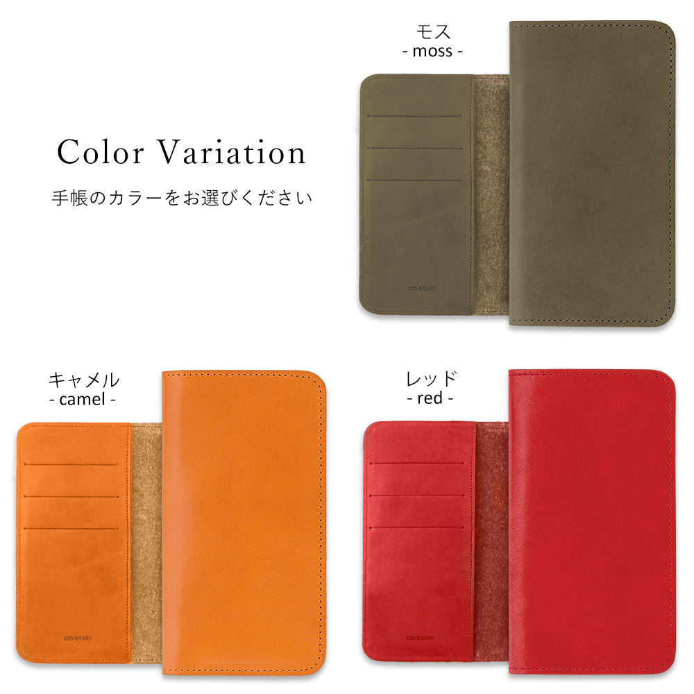 Genuine leather Tochigi leather with selectable back pocket card storage notebook-style case