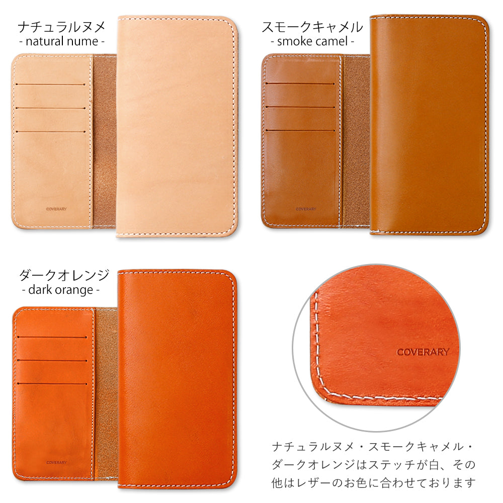 Genuine leather Tochigi leather with selectable back pocket card storage notebook-style case