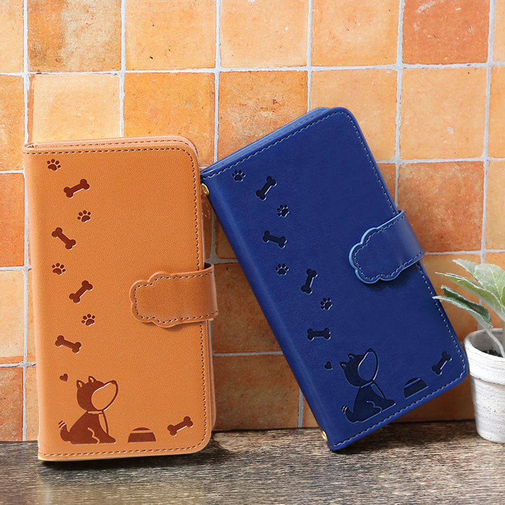 Mobile Wi-Fi Mobile Router Case Vegan Leather Dog Pattern Embossed Notebook Case