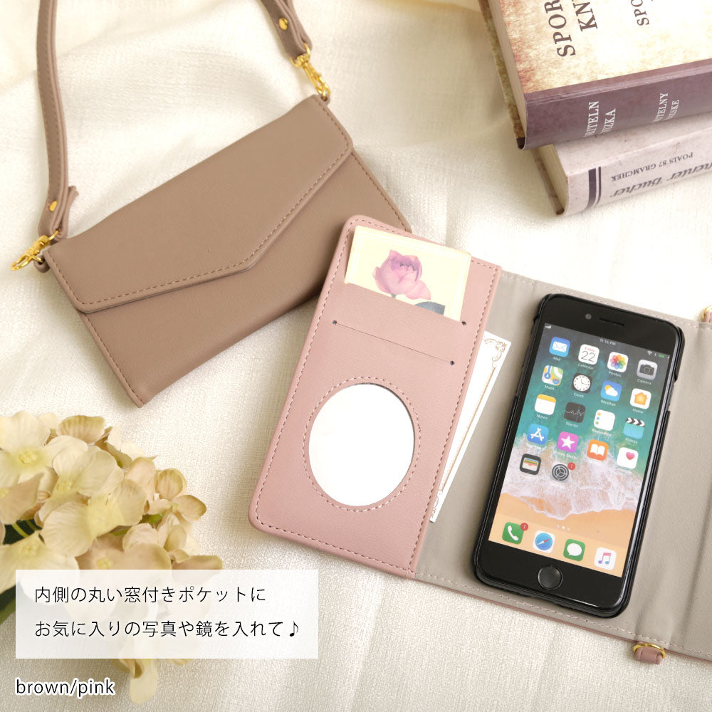 Vegan leather tri-fold muted pastel strap-attached notebook-style case