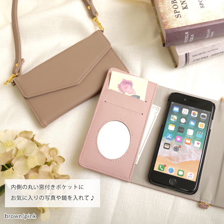 Vegan leather tri-fold muted pastel strap-attached notebook-style case