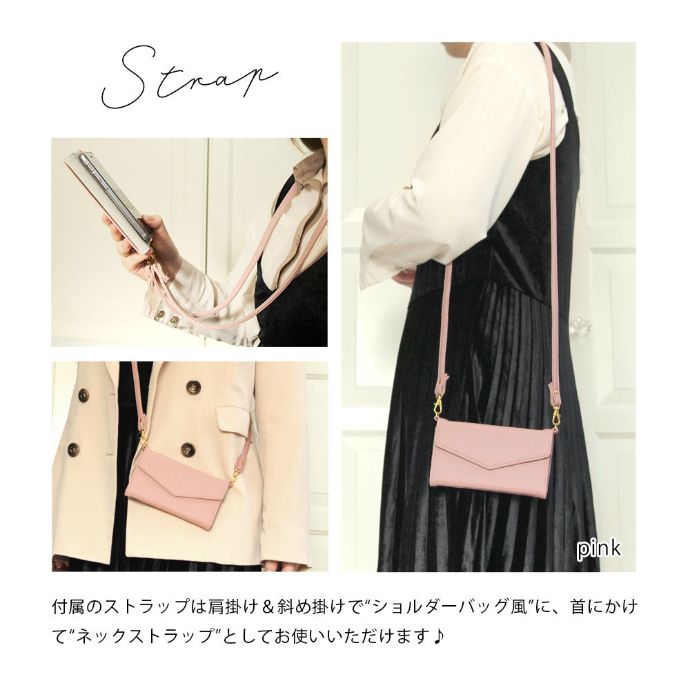 Vegan leather tri-fold muted pastel strap-attached notebook-style case