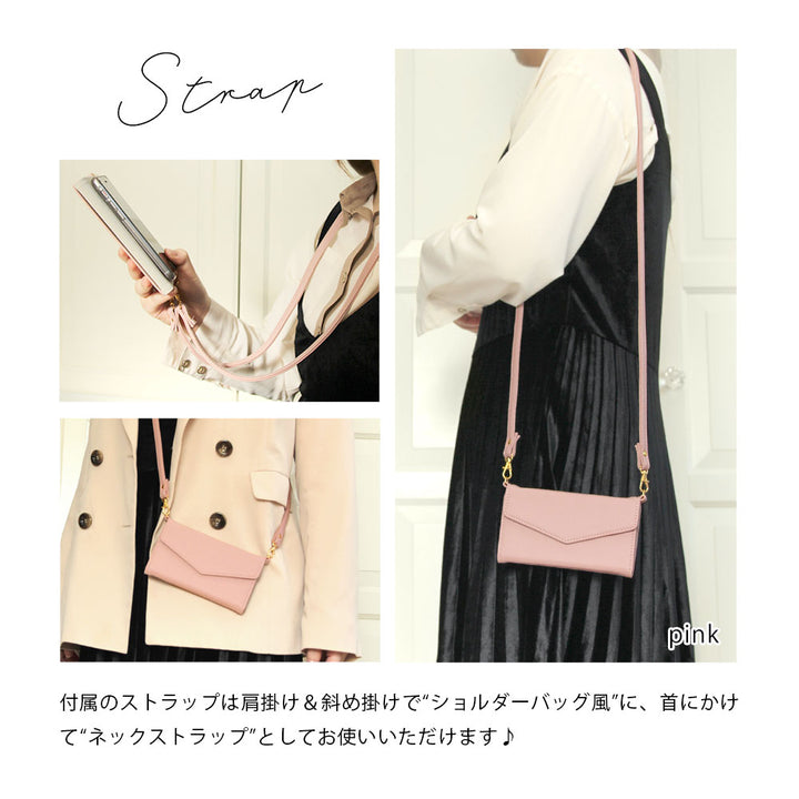 Vegan leather tri-fold muted pastel strap-attached notebook-style case