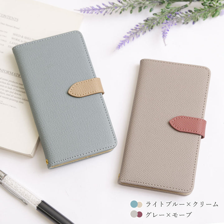 ヴィーガンレザー バイカラー スタンド機能 手帳型ケース（ベルトあり） AQUOSシリーズ