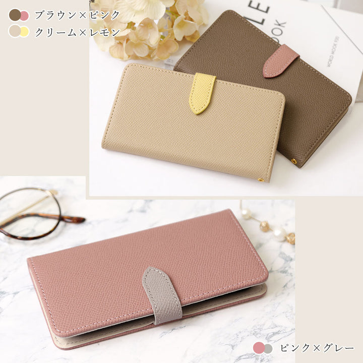 ヴィーガンレザー バイカラー スタンド機能 手帳型ケース（ベルトあり） iPhoneシリーズ