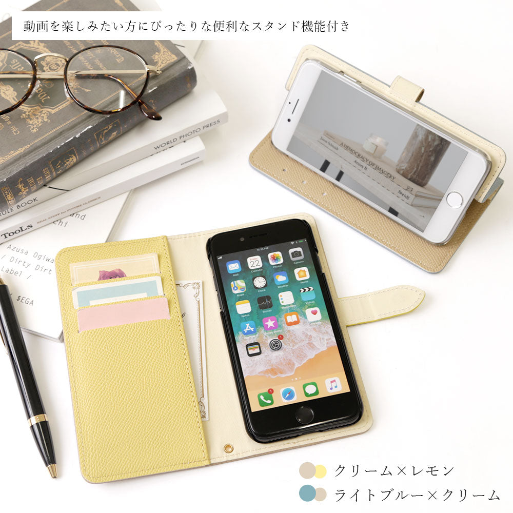 ヴィーガンレザー バイカラー スタンド機能 手帳型ケース（ベルトあり） iPhoneシリーズ