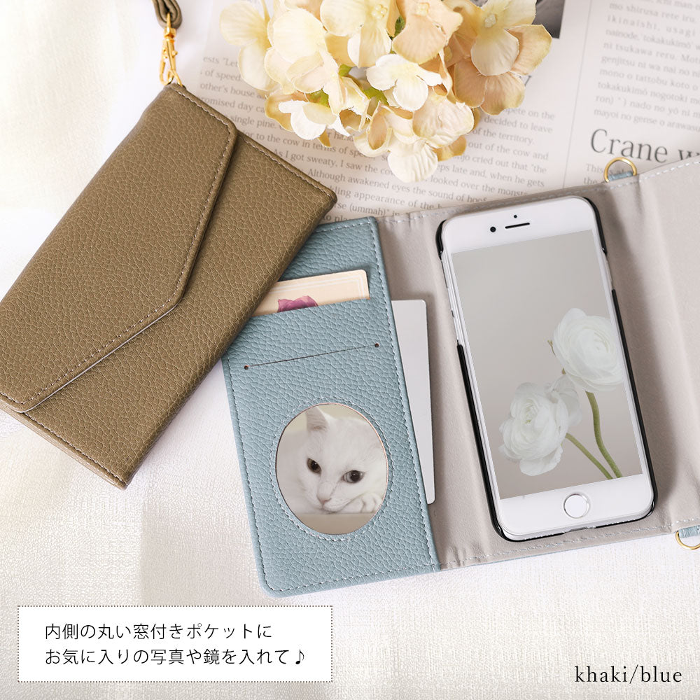 Vegan leather muted color tri-fold strap-attached wallet case for Xperia series