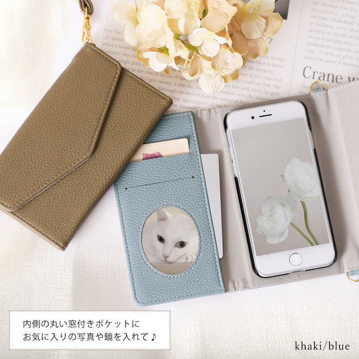 Vegan leather muted color tri-fold strap-attached wallet case for Xperia series