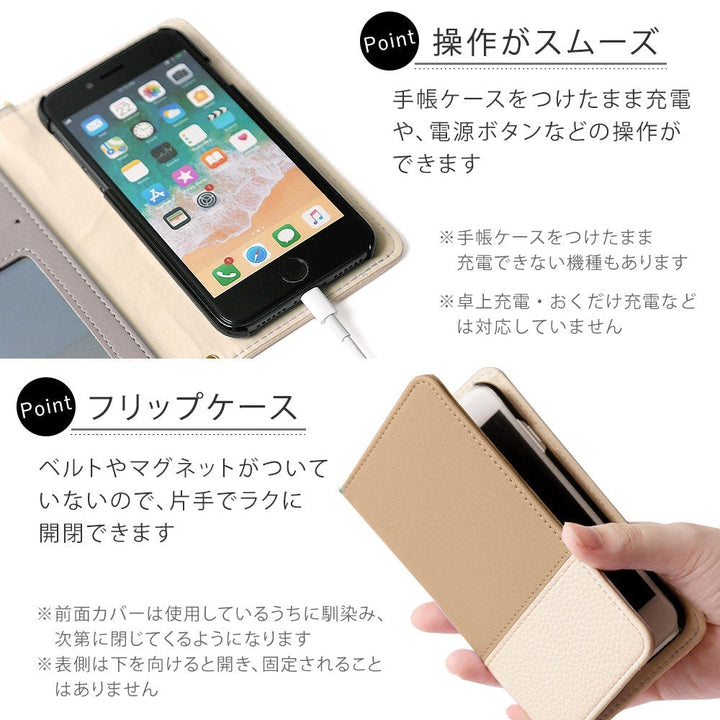 Mobile Wi-Fi Mobile Router Case Vegan Leather with Tassel Notebook-style Case