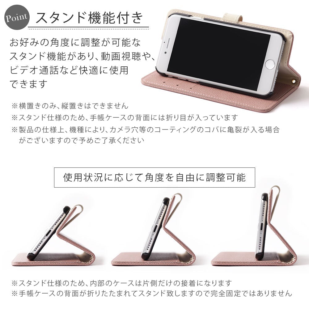 Étui portefeuille à fonction support avec ceinture bicolore en cuir végan (avec ceinture) pour la série iPhone