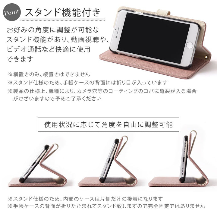 ヴィーガンレザー ベルトバイカラー ゴールドリング スタンド機能 手帳型ケース（ベルトあり） Xperiaシリーズ