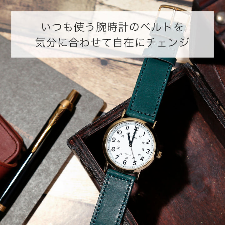 本革 栃木レザー スマートウォッチ 腕時計ベルト