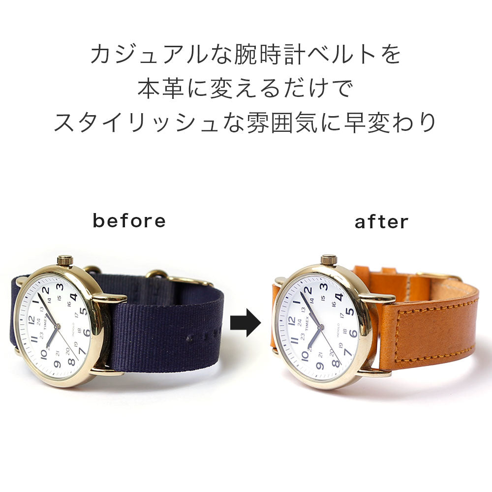 本革 栃木レザー スマートウォッチ 腕時計ベルト