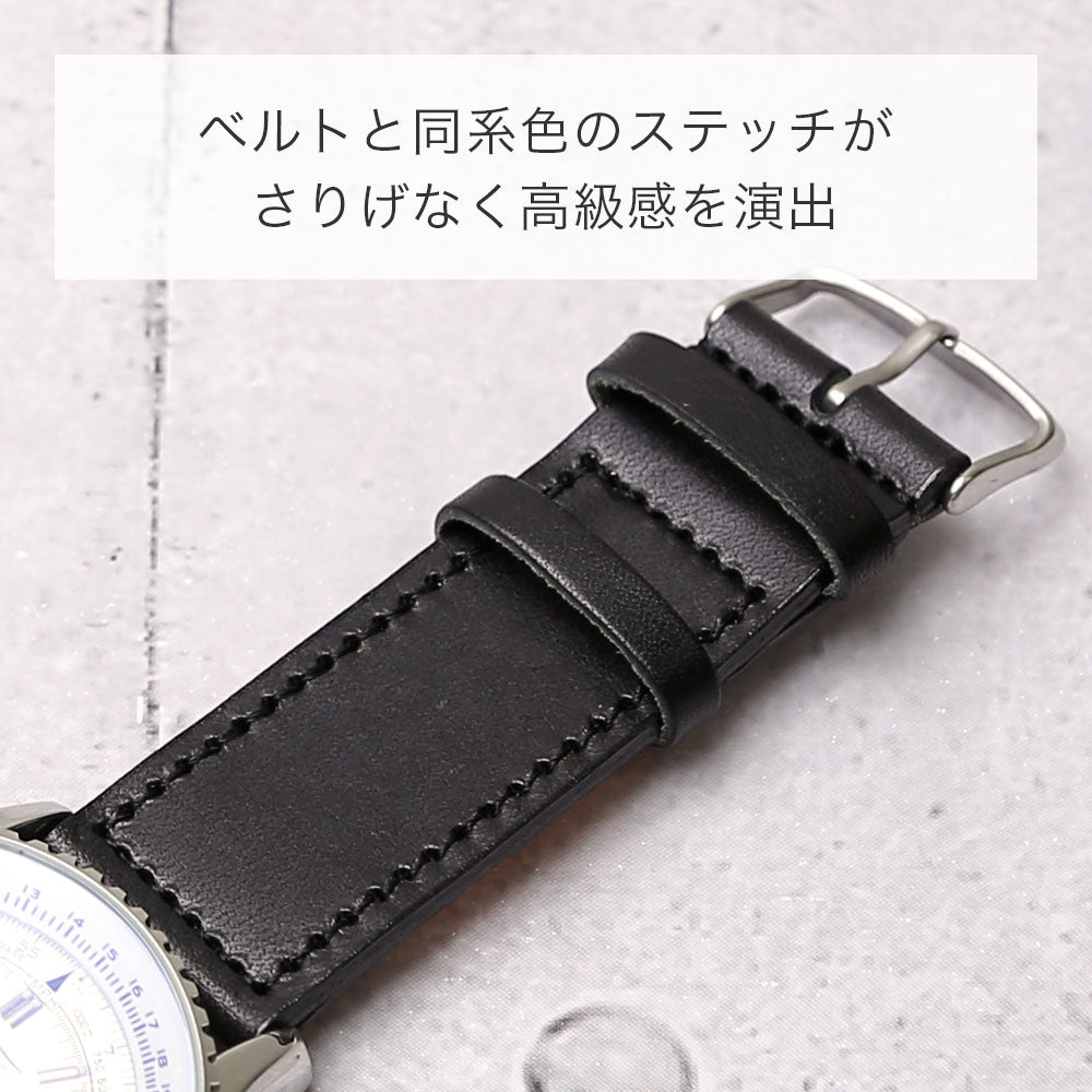 本革 栃木レザー スマートウォッチ 腕時計ベルト