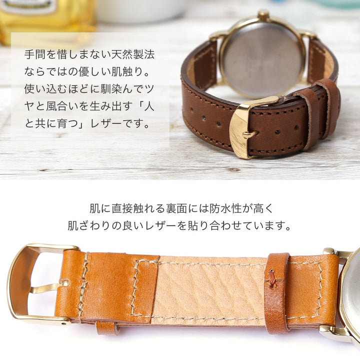 本革 栃木レザー スマートウォッチ 腕時計ベルト