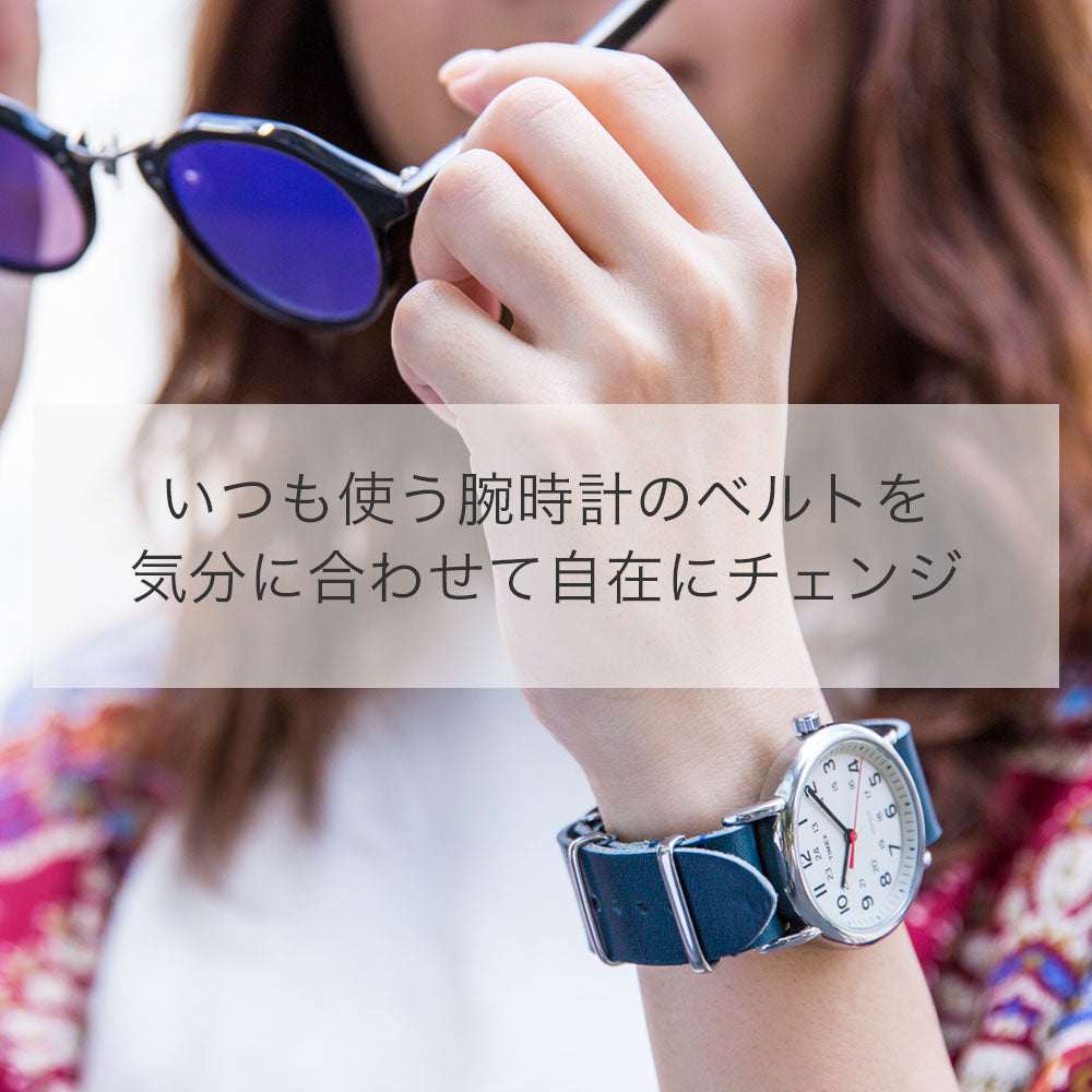 本革 栃木レザー NATOタイプ スマートウォッチ 腕時計ベルト