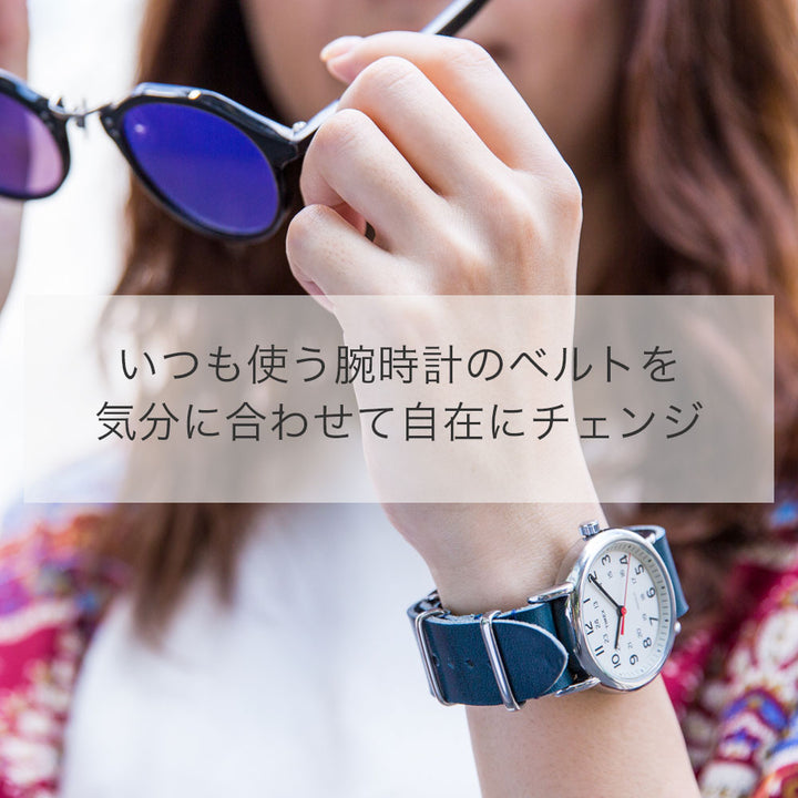 本革 栃木レザー NATOタイプ スマートウォッチ 腕時計ベルト