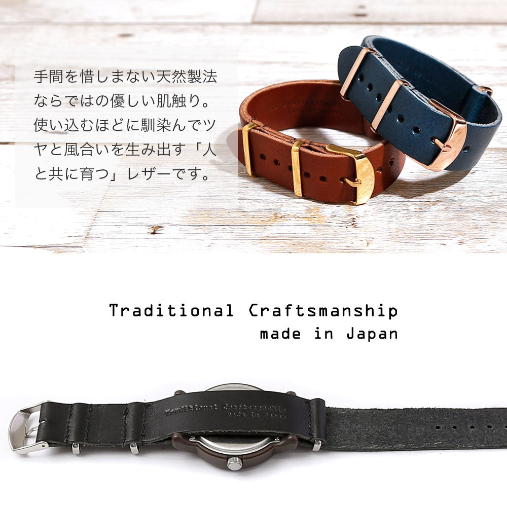 本革 栃木レザー NATOタイプ スマートウォッチ 腕時計ベルト